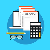 Трудоустройство иностранцев в Узбекистане Трудоустройство иностранцев в Узбекистане