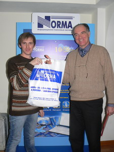 http://static.norma.uz/images/P1080378.jpg