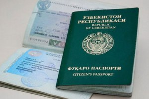 Загранпаспорт узбекистана каким странам можно выезжать